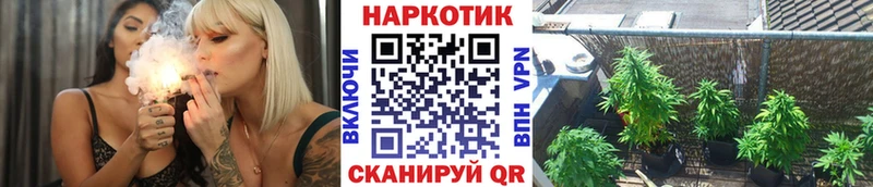 Продажа наркотиков Лаишево Галлюциногенные грибы КОКАИН A-PVP МЕФ Гашиш Каннабис Амфетамин