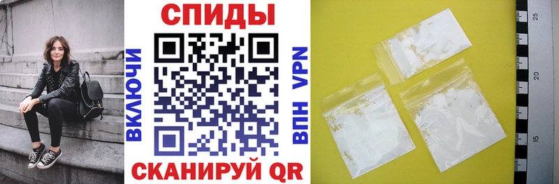 Амфетамин 98%  Лаишево 