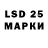 Марки NBOMe 1500мкг Vladimir Andrienko