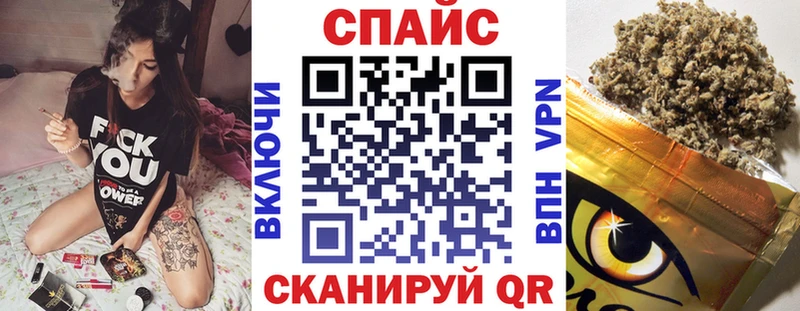 ОМГ ОМГ ТОР  цены   Лаишево  Бутират вода 