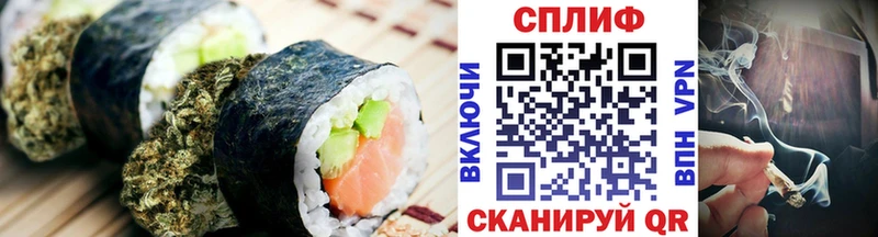 дарк нет официальный сайт Лаишево Печенье с ТГК конопля купить цена