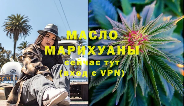 метадон Алексеевка