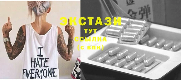 PSILOCYBIN Алзамай