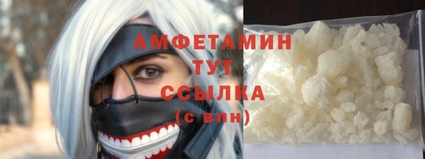 ECSTASY Протвино