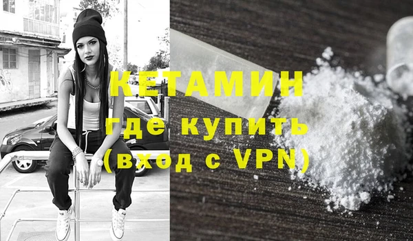 метадон Алексеевка