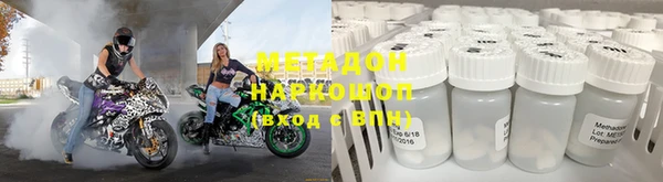 мескалин Алексин