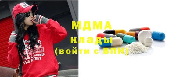 метадон Алексеевка