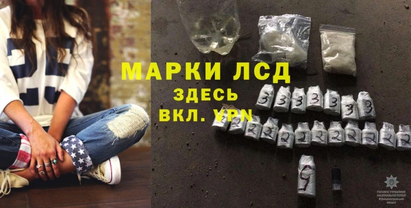 метадон Алексеевка