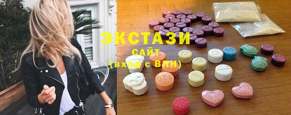 PSILOCYBIN Алзамай