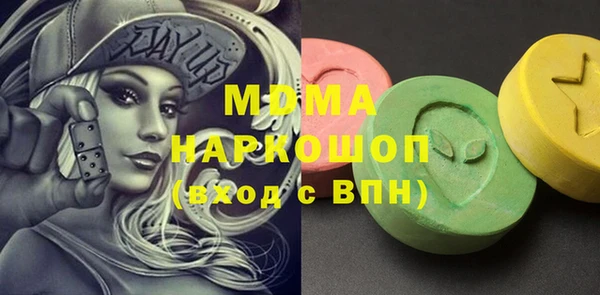 метадон Алексеевка