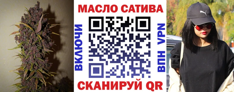 ТГК вейп с тгк Лаишево